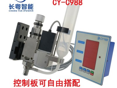 高速喷射阀CY988中高粘度非接触式喷射喷点阀线路板点胶阀图3