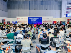 VisionChina（上海）2024特色活动等你来探！